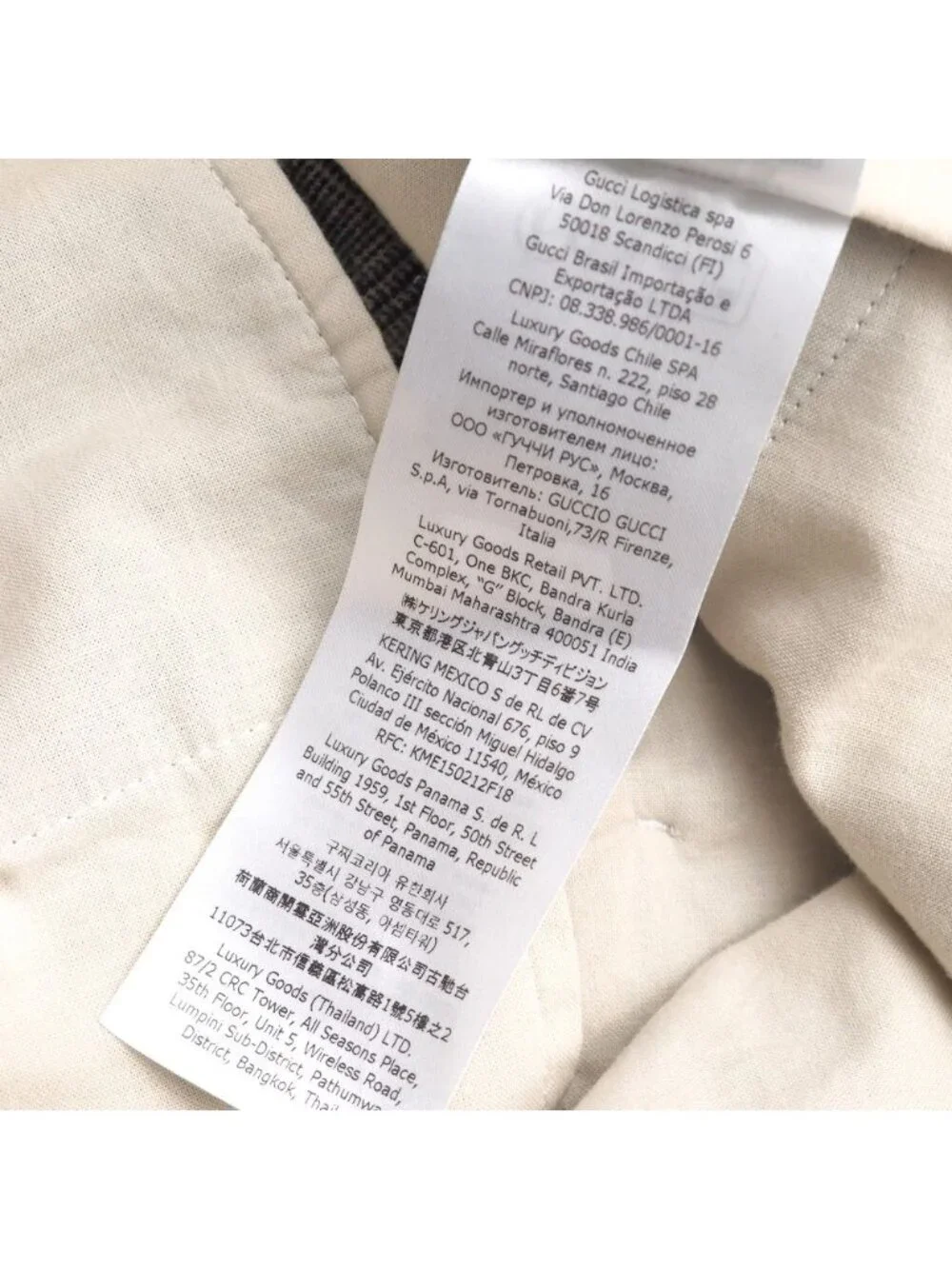 Gucci Pants 50 Trousers Tapered Glen Check 3/4 Length